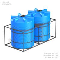 Кассета 12000 л СТАНДАРТ